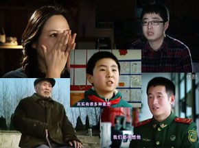优酷-中国第一视频网站,提供视频播放,视频发布,视频搜索 - 优酷视频; Vintage Webcam 